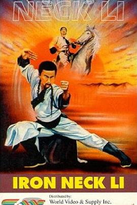 《恋爱谈》主视觉